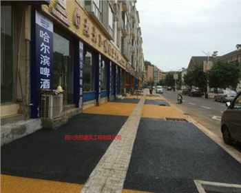 成都?jí)河〉仄阂?jiàn)證